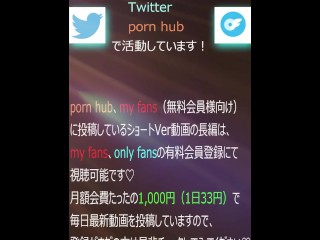 【エロ尻アングル】まんこにぶっ刺さるチンポがよくわかる下からアングル動画