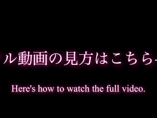 極太ディルドを置いてたらど変態な美尻彼女がTバックずらしてオナニーし始めてイキまくり　絶頂　おっぱい　見せつけ　巨乳　盗撮　エロ下着　おもちゃ　騎乗位　カップル　素人　個人撮影　日本人　えむゆみ
