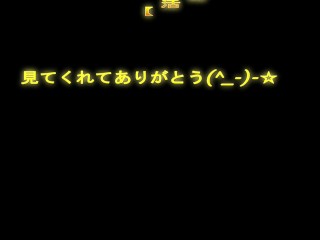 【高画質】極上フェラ　大学生素人モデルが自宅で…♡　※主観映像　【HIKARI】