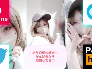 「出して出して出して！精子出して！・・・あぁドクドクいってる・・」正常位で腰を振り射精を誘うビッチギャル！