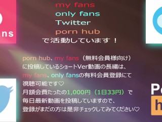 「出して出して出して！精子出して！・・・あぁドクドクいってる・・」正常位で腰を振り射精を誘うビッチギャル！