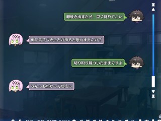 【#2 天使☆騒々RE-BOOT！ 実況動画】巨乳JKと性の悩み相談したらまさかの展開に！ ? (ゆずソフト エロゲー  hentai game)