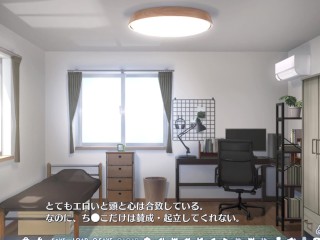 【#2 天使☆騒々RE-BOOT！ 実況動画】巨乳JKと性の悩み相談したらまさかの展開に！ ? (ゆずソフト エロゲー  hentai game)