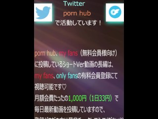 【仕事中のOLがフェラ抜き】究極の斜め後ろアングル！尻好きにはたまらないエロ尻突き出しバキュームフェラ！口内発射！