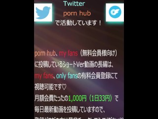 【仕事中のOLがフェラ抜き】究極の斜め後ろアングル！尻好きにはたまらないエロ尻突き出しバキュームフェラ！口内発射！