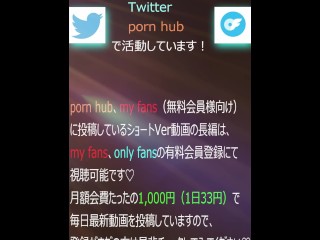 【仕事中のOLがフェラ抜き】究極の斜め後ろアングル！尻好きにはたまらないエロ尻突き出しバキュームフェラ！口内発射！