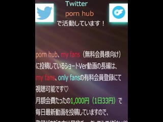 パンスト越しのTバックが映えるOLのフェラ抜き動画