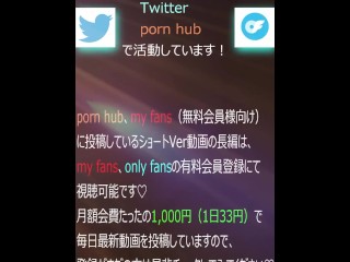 パンスト越しのTバックが映えるOLのフェラ抜き動画