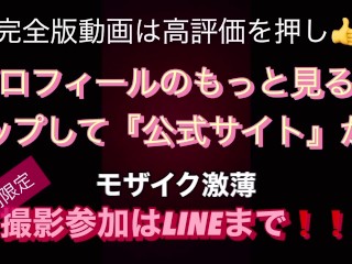 【素人自撮り】生々しい日常。いきたり発情した妻がオナリだす。