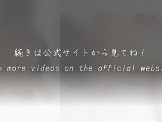 【止まらない中イキ】「イィ♡イクゥッ！♡もうやめて、お願い！♡」妄想プレイを楽しむ素人カップル｜喘ぎ声を我慢しながら連続オーガズム