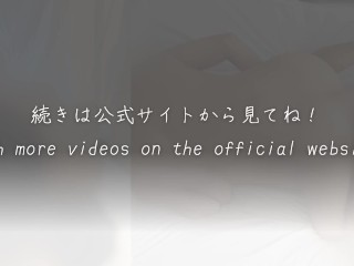 【止まらない中イキ】「イィ♡イクゥッ！♡もうやめて、お願い！♡」妄想プレイを楽しむ素人カップル｜喘ぎ声を我慢しながら連続オーガズム