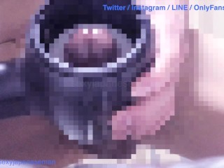 【女性向け】貫通電動オナホでイかされ大量ぶっかけ丸見え【個人撮影】ジャニ系巨根男子 オナニー 射精