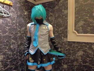 初音ミクのSissyトレーニング ディルド排泄