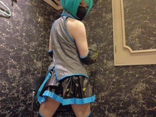 初音ミクのSissyトレーニング ディルド排泄