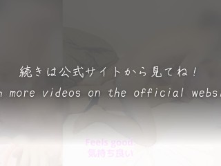 【義娘の中イキ】「お義父さん…！あぁ♡イっちゃうよ…！許して、もうダメ！」淫語と言葉責めで、前の義父から寝取る！オーガズムとハメ撮りで調教