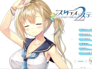 【#45 エロゲー スタディ§ステディ2実況動画】巨尻マンコだけ丸出し状態で海賊コス星彩にバック中出し。※八重沢先輩ルートも開始(巨乳金髪JKギャルゲー・アダルトPCゲーム) Hentai game