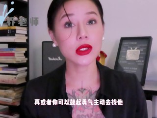 【喷泉乔老师】两性健康：在家用性玩具被父母发现了，如何缓解尴尬？在家如何正确的玩玩具！添加 