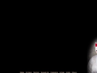 Специальный Запрос #13 | Она стоит рачком прямо в офисе