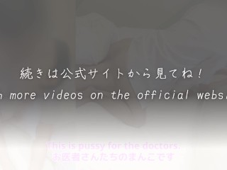 【淫乱看護師】「アナルも舐めます…！お医者さんの性欲処理に使って下さい」髪の毛を掴み射精されるナース