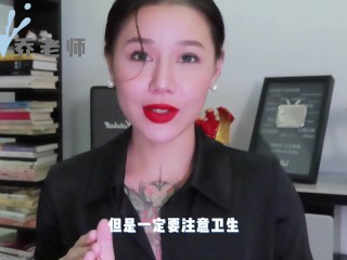 【喷泉乔老师】性爱小知识：发现男朋友收藏的AV！让我很苦恼！如何调节自我心态？添加 