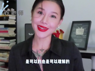 【喷泉乔老师】性爱小知识：发现男朋友收藏的AV！让我很苦恼！如何调节自我心态？添加 