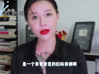 【喷泉乔老师】性爱小知识：发现男朋友收藏的AV！让我很苦恼！如何调节自我心态？添加 