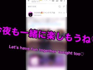 彼氏に誘惑ドッキリを仕掛けたら我慢できずにそのままSEXが始まっちゃって思わぬ展開にイキ狂い　盗撮　絶頂　セックス　巨乳　かわいい　ハメ撮り　正常位　素人　カップル　投稿　個人撮影　日本人　えむゆみ