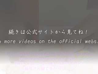 【仲良し夫婦のセックス事情】「私もイキたい♡」彼が射精した後、添い寝でアクメする彼女|素人カップルを覗き見