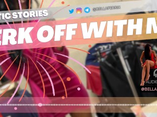 Erotic Story: Jerk off with me (JOI)