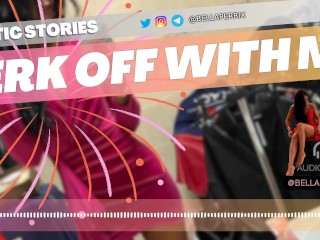 Erotic Story: Jerk off with me (JOI)