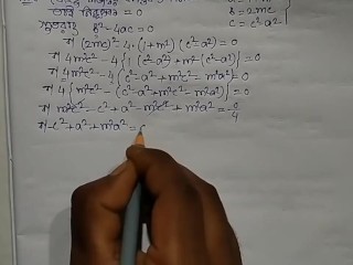 Rico Simmons Prove quadratic equation