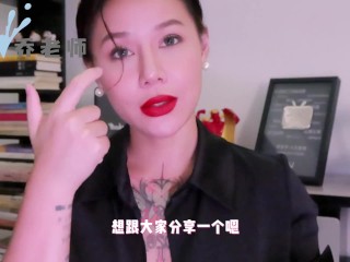 【喷泉乔老师】两性健康：女友性冷淡该怎么办？ 性冷淡如何改善? 性冷淡，性欲低，不想啪啪？被伴侣抱怨，其实背后的原因可能是这些！添加  获取更多信息