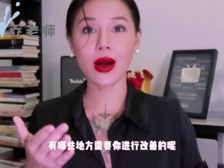 【喷泉乔老师】两性健康：女友性冷淡该怎么办？ 性冷淡如何改善? 性冷淡，性欲低，不想啪啪？被伴侣抱怨，其实背后的原因可能是这些！添加  获取更多信息