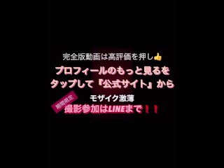 【放尿ライブチャット】妻がお風呂でオシッコを撮影しながらオナってた！変態マックス可愛い人妻