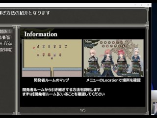 竜と大剣 体験版 序盤プレイ動画 01