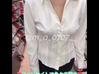 美人OLがアダルトショップで透け透けミニスカスーツで露出❤︎パンチラ❤︎