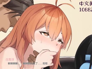 【hentaigame/黄油】健身教练NTR😍💕在宅男面前把他女朋友送上高潮