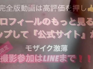 【NTRハメ撮り】バックで朝から突かれまくり　お尻を叩かれ興奮する人妻　中出し