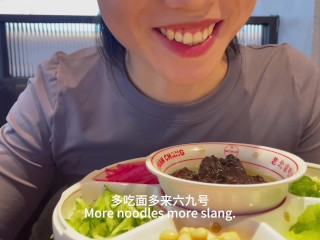 北京最便宜的米其林餐厅，如果你来一定要吃！