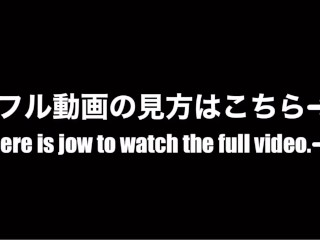 初めてのプチ野外露出／おマンコぐっちょりで愛液垂らしたまま帰宅してSEX 【個人撮影】Japanese amateur hentai／日本人／素人／カップ／野外