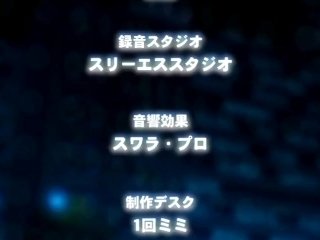 Kanojo wa dare to demo sex suru EPISODIOS 1