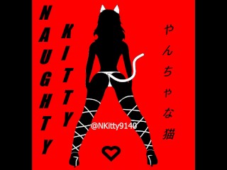 Anonymous Anime Slut Naughty Kitty part 2