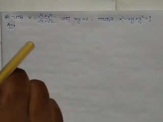 Solve this math question set 2 for class 10 episode no 5