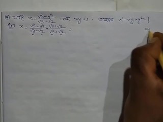 Solve this math question set 2 for class 10 episode no 5