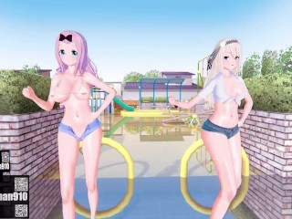 【KKS／MMD】"Kiss me 愛してる" 藤原千花 白銀圭【かぐや様は告らせたい】