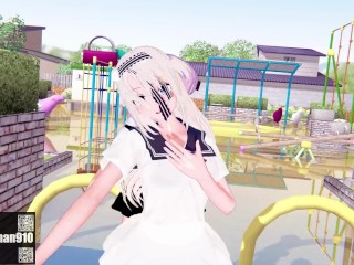 【KKS／MMD】"Kiss me 愛してる" 藤原千花 白銀圭【かぐや様は告らせたい】