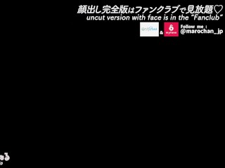 素人巨乳女子とバッセンデート後にお風呂で汗だくペッパーミル手コキフェラで大量顔射　日本人　カップル　主観　おっぱい　スタイル抜群　美女　ハメ撮り　個人撮影　手コキ　無修正　まろちゃんねる