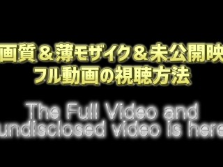 【メンズエステ裏講習】【主観映像】ハーフ顔の美女に可愛すぎるコスプレを着させたらエロ可愛すぎて興奮！エロすぎたのでチンポ汁を全身に塗りつけてあげたｗｗｗｗ