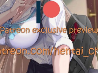 [Hentai JOI] Ichinose Asuna Girlfriend Experience Teaser