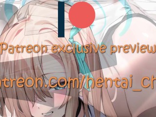 [Hentai JOI] Ichinose Asuna Girlfriend Experience Teaser